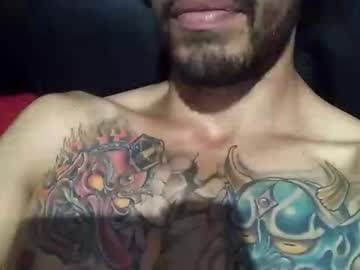 Gudrun666 October 16, 2025 Chaturbate stream image
