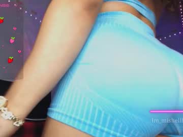 Im_Miabigass October 16, 2025 Chaturbate stream image