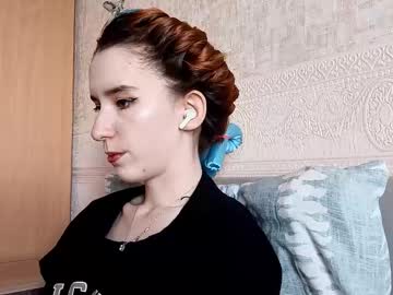 Mitsukocecere October 16, 2025 Chaturbate stream image