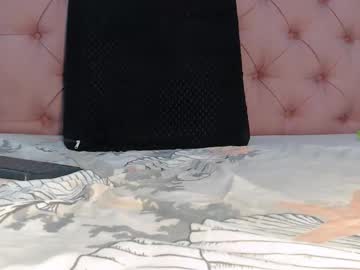 Arianaa29 October 16, 2025 Chaturbate stream image