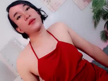 Im_Youronly11992 October 16, 2025 Chaturbate stream image