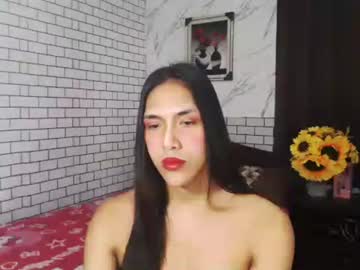 Latinatshugecock October 16, 2025 Chaturbate stream image