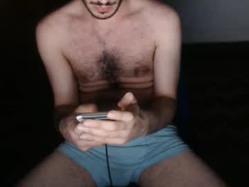 M_Eze October 16, 2025 Chaturbate stream image