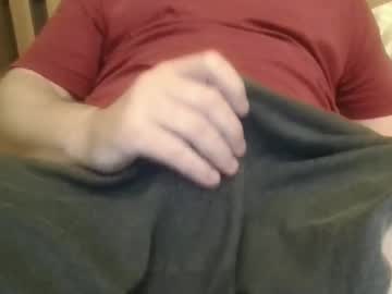 Antonduncs October 16, 2025 Chaturbate stream image