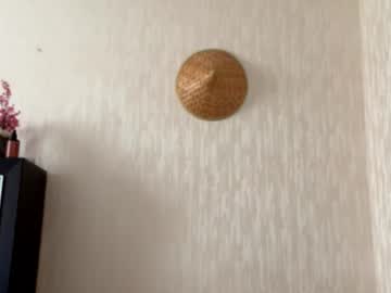 Jesusitacatts October 16, 2025 Chaturbate stream image