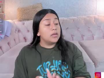 Grace77_ October 16, 2025 Chaturbate stream image