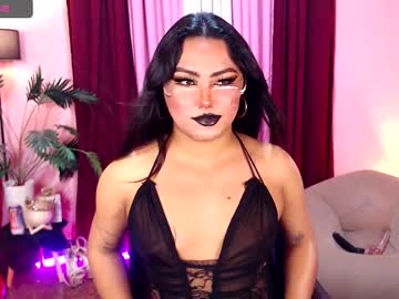 Itsmesianaa29 October 16, 2025 Chaturbate stream image