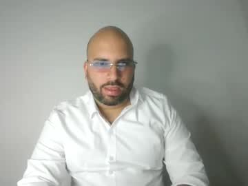 Romeoisdanger October 16, 2025 Chaturbate stream image