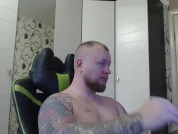 Strongass18 October 16, 2025 Chaturbate stream image