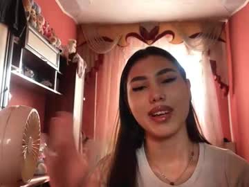 Elfredamorr October 16, 2025 Chaturbate stream image