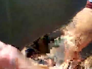 Iluvcat00000 October 16, 2025 Chaturbate stream image