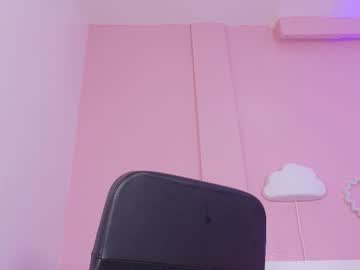 Anavicc__ October 16, 2025 Chaturbate stream image