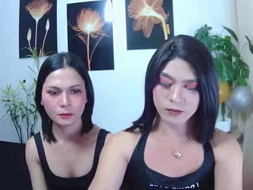 Asian_Irene October 16, 2025 Chaturbate stream image