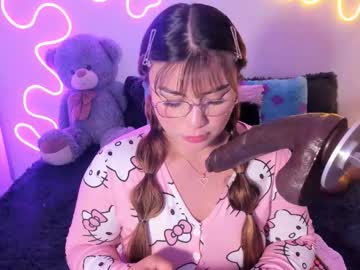 Cassiebigass_ October 16, 2025 Chaturbate stream image