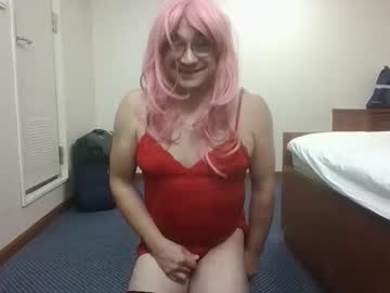 Dangerousecret October 16, 2025 Chaturbate stream image
