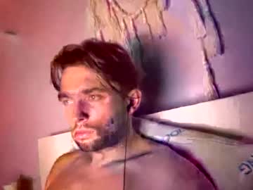 Devyy333 October 16, 2025 Chaturbate stream image