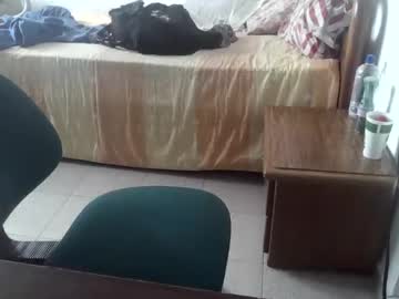 Ilmorro427 October 16, 2025 Chaturbate stream image