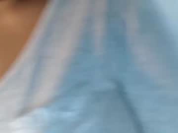 Realsweetheart October 16, 2025 Chaturbate stream image