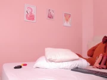 Amira_Sanz_ October 16, 2025 Chaturbate stream image