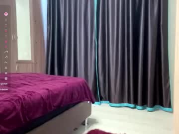 Iamlylu October 16, 2025 Chaturbate stream image