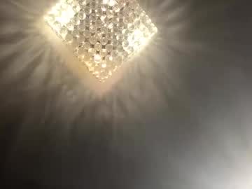 Naughtynails4u October 16, 2025 Chaturbate stream image