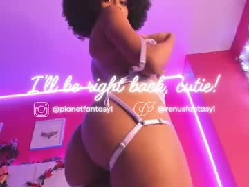 Planetfantasy1 October 16, 2025 Chaturbate stream image