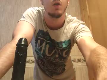 Rubenadell October 16, 2025 Chaturbate stream image