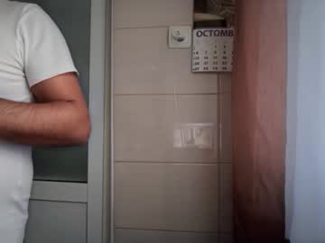Tarkan198 October 16, 2025 Chaturbate stream image