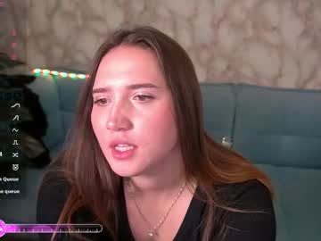 Amirachase October 16, 2025 Chaturbate stream image