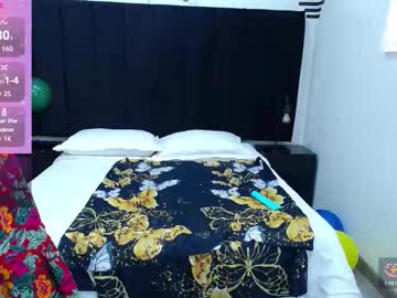 Camiilareyes October 16, 2025 Chaturbate stream image