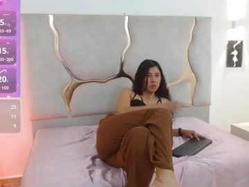 Adisson_Tay October 16, 2025 Chaturbate stream image