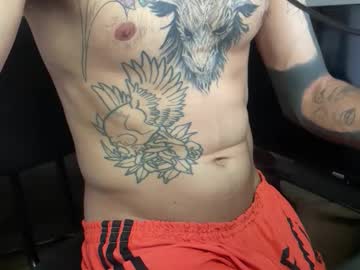 Shamashooo October 16, 2025 Chaturbate stream image