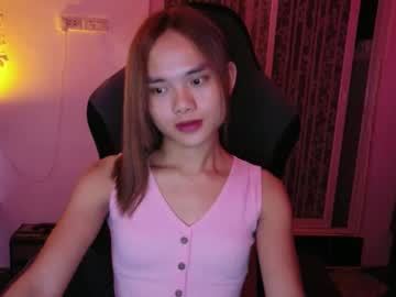 Urasian_Crisa October 16, 2025 Chaturbate stream image