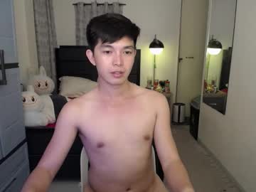 1tsmax October 16, 2025 Chaturbate stream image