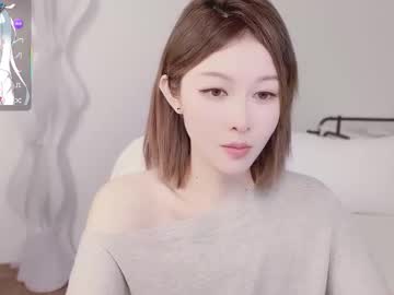 Hailili_ October 16, 2025 Chaturbate stream image