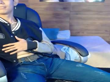 Jeander186 October 16, 2025 Chaturbate stream image