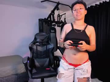 Koramoon October 16, 2025 Chaturbate stream image