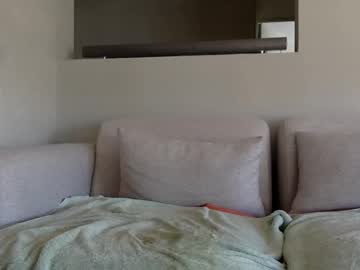 Nod0 October 16, 2025 Chaturbate stream image