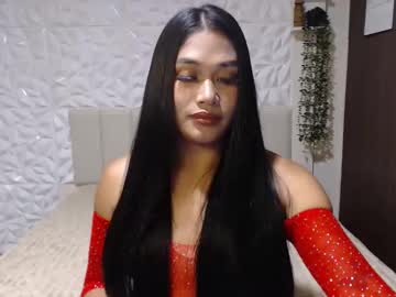 Bigcockbella October 16, 2025 Chaturbate stream image
