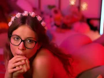 Evechuuuus October 16, 2025 Chaturbate stream image
