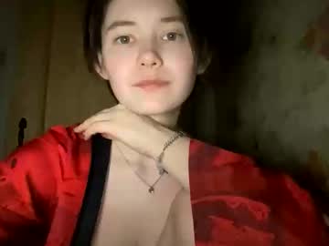 Araneaas October 16, 2025 Chaturbate stream image