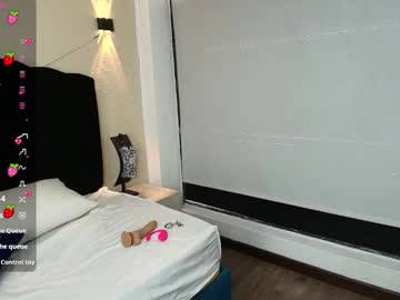 Ambaross October 16, 2025 Chaturbate stream image