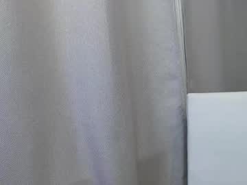 Frelina October 16, 2025 Chaturbate stream image