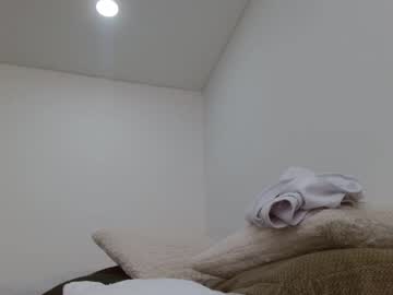 Shannon_Stonnee33 October 16, 2025 Chaturbate stream image