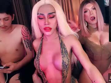 Urbarbieecumts October 16, 2025 Chaturbate stream image