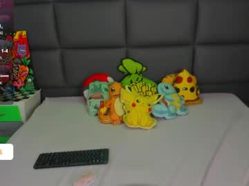 Vain_Sexualxx October 16, 2025 Chaturbate stream image