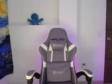 Sowet00 stream photo from October 16, 2025