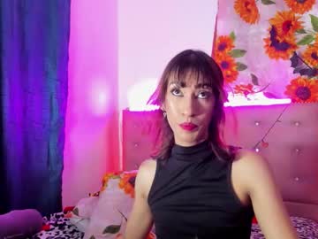 Khandyz October 17, 2025 Chaturbate stream image
