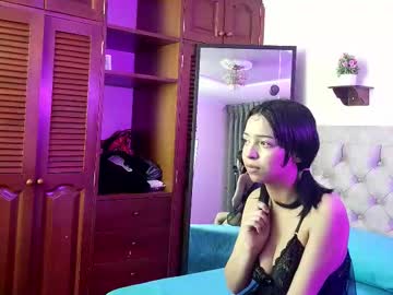 Littlestar_Sm October 17, 2025 Chaturbate stream image