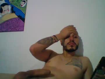 Paisase12 October 17, 2025 Chaturbate stream image